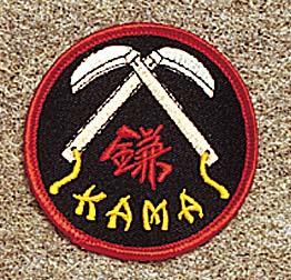Kamas Patch